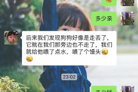 贵港如何避免债务纠纷？专业追讨公司教您应对之策